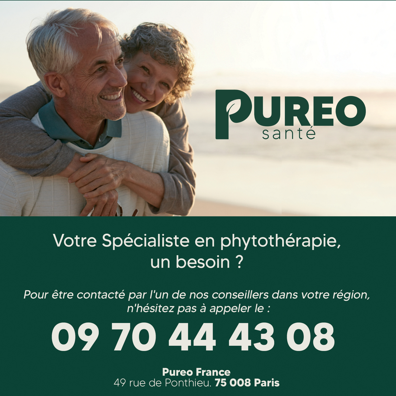 PUREO SANTE ENCART